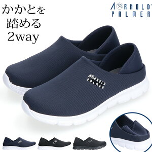 �y4���Ԍ���10%OFF�N�[�|���z�A�[�m���h�p�[�}�[ �X���b�|�� �����Y ���𓥂߂� 4E ���L �����₷�� �����₷�� �悩��Ȃ� �ᔽ�� �y�� �X�j�[�J�[ AP0008 �����Ƃ����߂� ������� �������� ��
