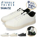 【期間限定クーポンあり】アーノルドパーマー スニーカー メンズ 手を使わずに履ける 3E 幅広 履きやすい 歩きやすい 疲れない 軽量 おしゃれ スライドフィット AP0071 通勤 コートスニーカー シューズ 靴【2502】