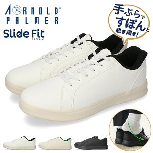 A[mhp[}[ Xj[J[ Y g킸ɗ 3E L ₷ ₷ Ȃ y  XChtBbg AP0071 ʋ R[gXj[J[ V[Y Cy2502z