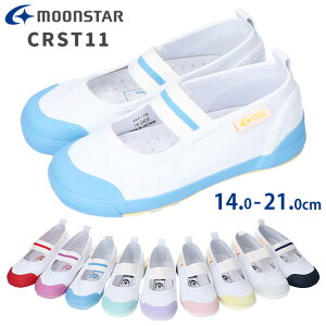 y12/10 N[|10%OFFz㗚 C [X^[ Lbg LbY WjA q  L b ₷ j̎q ̎q XN[V[Y Vw V qC Soh V[