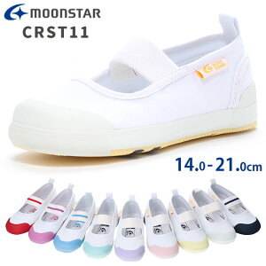 yԌN[|z㗚 C [X^[ Lbg LbY WjA q  L b ₷ j̎q ̎q XN[V[Y Vw V qC Soh V