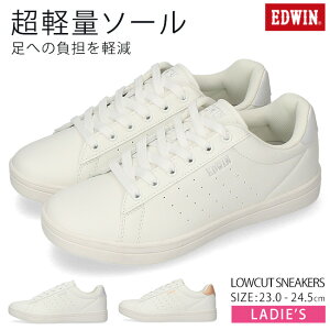 GhEB Xj[J[ fB[X [Jbg y Ȃ ₷ ₷  ꂢ EDW4328 ʋ ʊw Xj[J[ R[gXj[J[ V[Y C