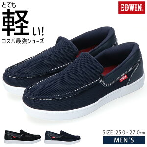 y10/30N[|5OFFzGhEB Xb| JV Y [Jbg y Ȃ ₷ ₷ jbg  JWAV[Y EDW7087 Xj[J[ C