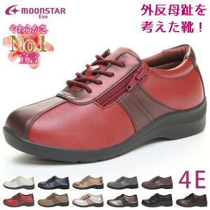 ���[���X�^�[ �C�u �R���t�H�[�g�V���[�Y ���f�B�[�X �X�j�[�J�[ 4E ���L �����₷�� ���ɂ��� ����ɂ��� �܂Â��ɂ��� �y�� ���炩�� �ɂ��Ȃ� �����₷�� �O������ EVE195 195TX �� �E