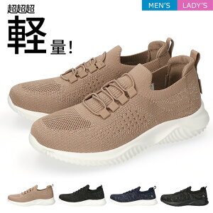 Xb| Y fB[X [Jbg ₷ Ȃ y _炩 ₷ ɂ Vv   JMS-1864 JLS-2864 EH[LOV[Y Xj[J[ ʋ ^C V