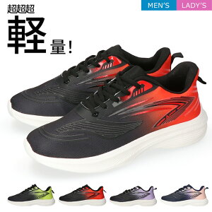 Xj[J[ Y fB[X [Jbg ₷ Ȃ y _炩 ₷  Vv  JMS-1859 JLS-2859 EH[LOV[Y ʋ ^C V[Y C