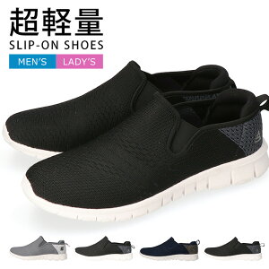 yԌN[|zXb| Y fB[X [Jbg ₷ Ȃ y ₷ _炩 ɂ Vv   JMS-1861 JLS-2861 Xj[J[ EH[L