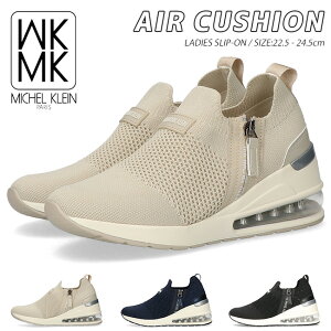 MK ~bVFN Xb| Xj[J[ fB[X  GA[NbV jbgXj[J[ nCJbg ₷ Ȃ ₷ y 킢   MICHEL KLEIN MK-442 V