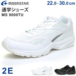 y12/1N[|5%OFFz[X^[ ʊwC Xj[J[ Y fB[X ₷ ₷ Ȃ [Jbg y 2E ͂ MS 9000TU   zCg ubN ʋ ʊw ʊw L