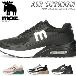 moz モズ スニーカー レディース 歩きやすい 履きやすい 疲れない エアクッション 軽量 かわいい おしゃれ ローカット 通勤 通学 シューズ 靴 MZ-803