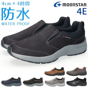 ���[���X�^�[ �T�v���X�g �X���b�|�� �X�j�[�J�[ �����Y �h�� ���L 4E �����₷�� �����₷�� ���ɂ��� �h�� ������� SPLT M197 �� �J �E�H�[�L���O �V���[�Y �C