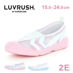 【10/30クーポンで5%OFF】ムーンスター ラブラッシュ 上靴 上履き LVスクール01 女の子 子供 キッズ かわいい おしゃれ 歩きやすい 疲れない 履きやすい 臭わない 滑りにくい 2E 小学生 幼稚園