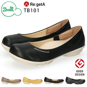 y10/30N[|5OFFzcH Qb^ pvX ₷ ₷ Ȃ fB[X y ɂȂ _炩 ɂ EȂ 2ball TB101 c{   [q[ ؂