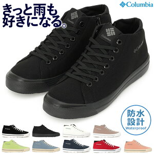 RrA Xj[J[ Y fB[X h y Ȃ ₷ ₷ Ȃ AEghA Lv J z[\C~bh YU6041 CV[Y V[Y C