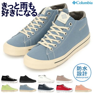 RrA Xj[J[ Y fB[X h y Ȃ ₷ ₷ Ȃ AEghA Lv J z[\C~bh YU6041 CV[Y V[Y C