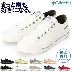 �R�����r�A �z�[�\�����C�� ���[ �X�j�[�J�[ ���f�B�[�X �����Y �h�� �y�� ���Ȃ� �����₷�� �����₷�� ����Ȃ� ������� �A�E�g�h�A �L�����v �J YU6327 ���[�J�b�g ���C���V���[�Y �V��