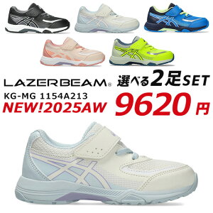 y11/5N[|5%OFFz[U[r[ 2Zbg Xj[J[ LbY ₷ ₷ ₷ Ȃ  킢 }WbNe[v xN y AVbNX 1154A213 w 