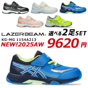 y10/30N[|5OFFz[U[r[ 2Zbg Xj[J[ LbY ₷ ₷ ₷ Ȃ  킢 }WbNe[v xN y AVbNX 1154A213 w