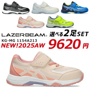 [U[r[ 2Zbg Xj[J[ LbY ₷ ₷ ₷ Ȃ  킢 }WbNe[v xN y AVbNX 1154A213 w  j̎q ̎q ^