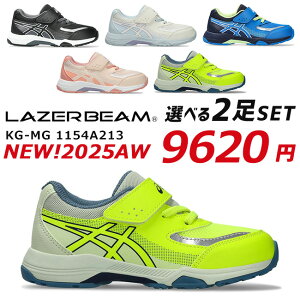 y11/1 N[|5OFFz[U[r[ 2Zbg Xj[J[ LbY ₷ ₷ ₷ Ȃ  킢 }WbNe[v xN y AVbNX 1154A213 w