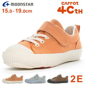 y12/1N[|5%OFFz[X^[ Lbg Xj[J[ LbY ̎q j̎q ₷ ₷ Ȃ y }WbNe[v xN 2E  킢 q c ʊw ^