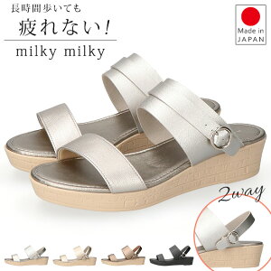 y11/25 N[|5%OFFzT_ fB[X ~[ obNXgbv ₷ ₷ Ȃ ɂȂ EȂ _炩 I[vgD ƕt Ɩ  