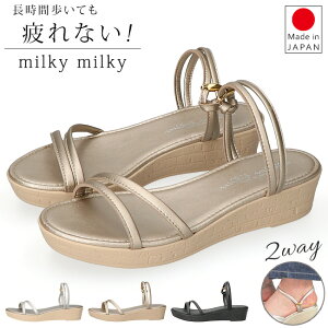 T_ fB[X Xgbv ~[ 2way Ȃ ₷ ₷ EȂ ɂȂ _炩 ᔽ EFbW\[ Ƃ ƕt   O {