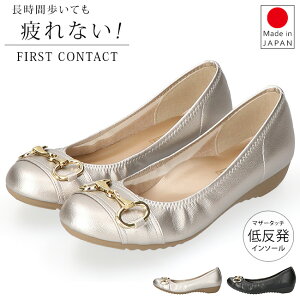 yԌN[|zpvX Ȃ ɂȂ ₷ ᔽ _炩 [q[ ꂢ  킢 rbgt EhgD 2E { O d ItBX