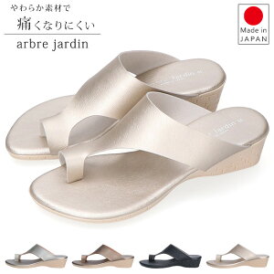 yԌN[|zgOT_ fB[X ɂȂ ₷ ₷ ɂ _炩 EFbW\[ gO @ y ƂȂ  6140 { RtH[g