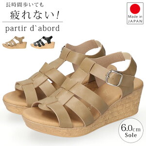 yԌN[|zT_ fB[X  Ȃ ₷ ɂȂ EȂ _炩 ₷ I[vgD ƕt Ƃ EFbW\[ SXgbv 