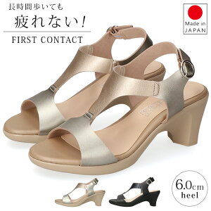 y11/25 N[|5%OFFzT_ fB[X Ȃ ₷ ɂȂ EȂ _炩 ₷ I[vgD ƕt Ƃ q[  t@[XgR^Ng T