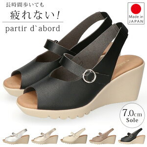 yԌN[|zT_ fB[X Ȃ ₷ ₷ EȂ ɂȂ _炩 ᔽ EFbW\[  SXgbv Ƃ ƕt peB