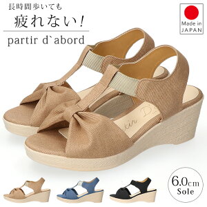 yԌN[|zT_ fB[X EFbW\[ ₷ Ȃ ɂȂ EȂ _炩 ₷ ƕt   peBG_{[ 92556  { 