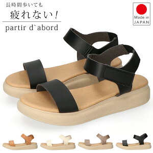 yԌN[|zT_ fB[X obNXgbv ₷ Ȃ ɂȂ EȂ _炩 ₷ ƕt }WbNe[v  peBG_{[ 926