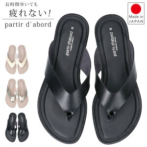 yԌN[|zT_ fB[X Ȃ ɂȂ ₷ ᔽ _炩 y ؂ gOT_  킢 { @ peBG_{[ 92720 