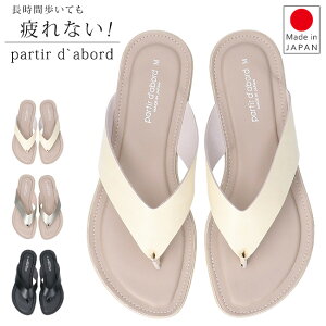 peBG_{[ T_ fB[X Ȃ ɂȂ ₷ ᔽ _炩 y ؂ gOT_  킢  92720 { @ t   V[Y 