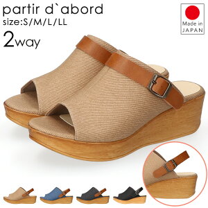 yԌN[|zT_ fB[X EFbW\[ ₷ Ȃ ɂȂ EȂ _炩 ₷ ƕt ~[   peBG_{[ 92872 