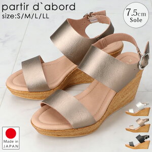 yԌN[|zT_ fB[X EFbW\[ ₷ Ȃ ɂȂ EȂ _炩 ₷ ƕt   peBG_{[ 92957  { 