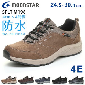 �y5/5 �N�[�|����5��OFF�z���[���X�^�[ �X�j�[�J�[ �����Y �h�� ���Ȃ� �����₷�� �����₷�� �y�� 4E ���L �ɂ��Ȃ� ���[�J�b�g ������� SPLT M196 �ʋ� �ʊw �J �E�H�[�L���O �V���[�Y �C