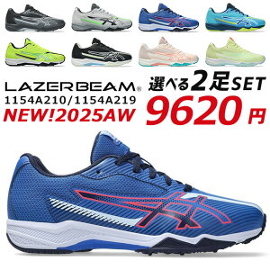 y10/1N[|5%OFFz[U[r[ 2Zbg Xj[J[ LbY WjA ₷ ₷ y R ₷ AVbNX 1154A210 SK-B 1154A219 SK-G jOV[Y j̎q ̎q 