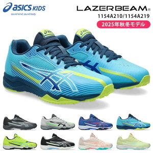 �A�V�b�N�X �L�b�Y ���[�U�[�r�[�� �X�j�[�J�[ �L�b�Y ����₷�� �����₷�� �����₷�� ���Ȃ� �y�� �����j���O�V���[�Y �j�̎q ���̎q ���w�� �W���j�A �q�� 1154A210 SK-B 1154A219 SK-G �V��