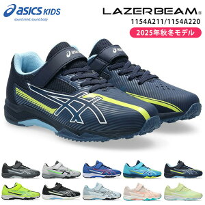 �y���Ԍ���N�[�|������z���[�U�[�r�[�� �X�j�[�J�[ �L�b�Y ����₷�� �����₷�� �����₷�� ���Ȃ� �}�W�b�N�e�[�v �y�� �A�V�b�N�X 1154A211 SK-MG-B 1154A220 SK-MG-G �����j���O�V���[�Y �j