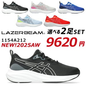 [U[r[ 2Zbg Xj[J[ LbY ₷ ₷ ₷ Ȃ  y AVbNX 1154A212 ̎q j̎q w WjA ^C ʊw V[Y C 2025NH