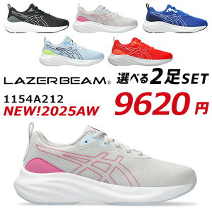 [U[r[ 2Zbg Xj[J[ LbY ₷ ₷ ₷ Ȃ  y AVbNX 1154A212 ̎q j̎q w WjA ^C ʊw V[Y C 2025NH