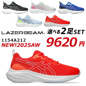 y10/5N[|5%OFFz[U[r[ 2Zbg Xj[J[ LbY ₷ ₷ ₷ Ȃ  y AVbNX 1154A212 ̎q j̎q w WjA ^C 