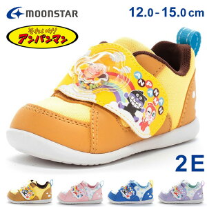 ���[���X�^�[ �A���p���}�� �x�r�[�V���[�Y �X�j�[�J�[ �����₷�� ���Ȃ� �����₷�� �}�W�b�N�e�[�v �x���N�� 2E �y�� AP B59 ���킢�� �x�r�[ �L�b�Y �j�̎q ���̎q �q�� �c�� �V���[�Y �C
