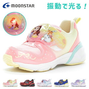 y15.16N[|5%OFFz[X^[ fBYj[ Xj[J[ LbY  ₷ ₷ Ȃ xN }WbNe[v y 킢 DN C1358LE LN^[ j̎q ̎q w