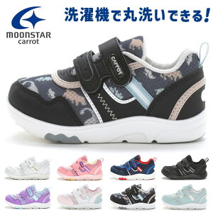 yԌN[|z[X^[ Lbg LbY Xj[J[ ̎q j̎q 2E ₷ ₷ Ȃ y xN }WbNe[v  킢 CR C2350 w 