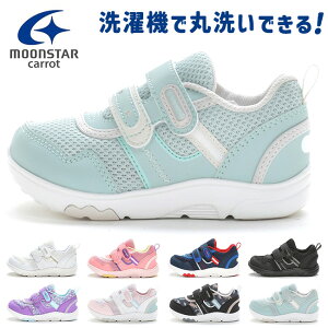 [X^[ Lbg LbY Xj[J[ ̎q j̎q 2E ₷ ₷ Ȃ y xN }WbNe[v  킢 CR C2350 w  ʊw ʉ c V[Y