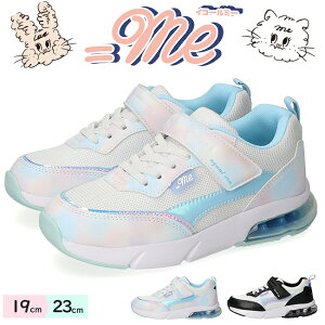 yԌN[|zCR[~[ Xj[J[ LbY ̎q ₷ Ȃ ₷ GANbV y }WbNe[v [Jbg ME ME-3791  킢 K[Y 